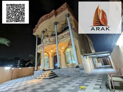 فيلا للإيجار السنوي – التلة، عجمان  متوفرة الآن فيلا واسعة للإيجار السنوي في منطقة التلة بعجمان. الفيلا توفر مساحات واسعة ومناسبة للعائلات الباحثة عن