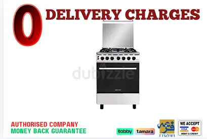WestPoint 60X60 Cm 4 Burner Cooking Range - 1 Year Warranty