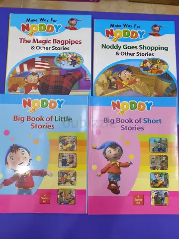 Set of 4 Noddy Childrens Story Books - Big Book of Stories