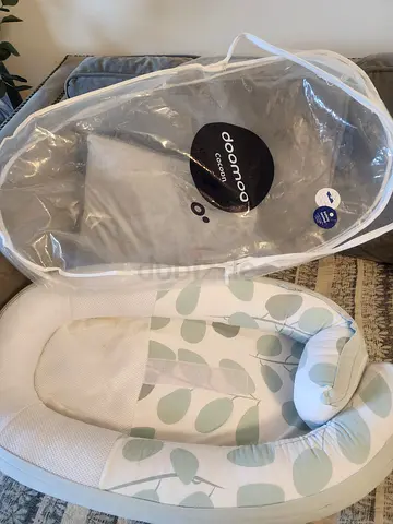 Doomoo Cocoon Baby Lounger / Portable Nest - Light Grey