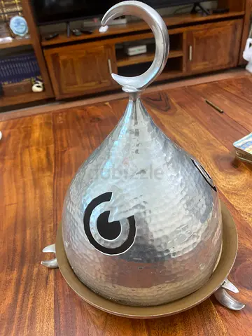 Vintage Hammered Metal Crescent Moon Lidded Bowl Perfect for Dates, Dry Fruits, Sweets or Table Déc