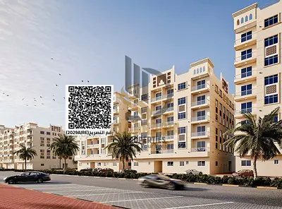 🏡 2 Bedroom Apartment for Sale – Al Ameera Village | Great Opportunity