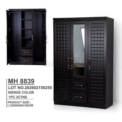 Wenge 3-Door Wardrobe with Mirror and Drawers (L120 x W46 x H185 cm)