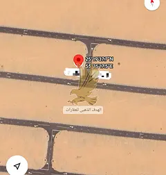 Two adjacent plots of land for sale in Mazra'a, totaling 2798.64 sq ft. Excellent location. Perm