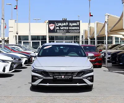 Hyundai Elantra 2024 - GCC - Accident-Free - 1.6L - Low Mileage - Excellent Condition Inside and Out