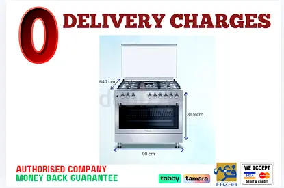 Super General 90X60 Cm 5 Burner Cooking Range with Turbo Fan - 1 Year Warranty