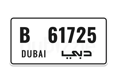 Dubai B 61725