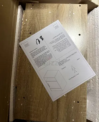 Homebox oasis 1 door night stand