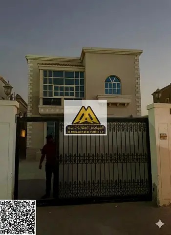 غرف ماستر | مجلس | صاله | غرفه خادمه | باركينج | بلكونه | رووف