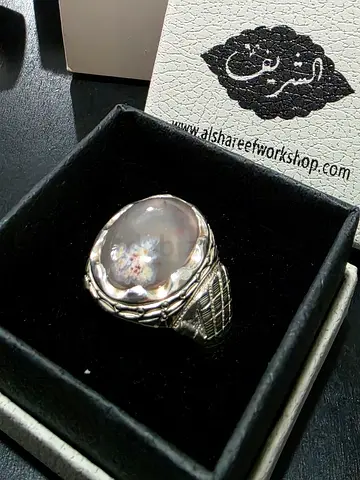 Silver ring with clear agate/centipede inclusion stone - عقيق يماني صياغه الشريف