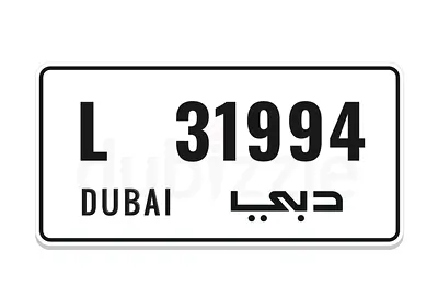 Dubai L 31993 ( March 1994 )