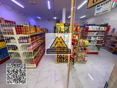 This shop is a genuine opportunity for those seeking commercial investment in a prime location with a guaranteed return, fully equipped to facilitate