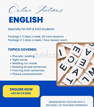 English Tuition