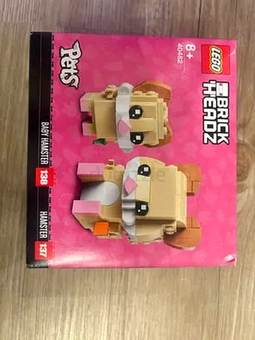 BARGAIN BRAND NEW LEGO 40482 BRICKHEADZ HAMSTER