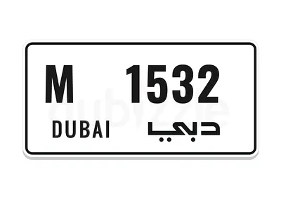 Dubai M 1532