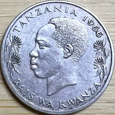 1966 Tanzania One Shilling Coin - Collectible Vintage Coin