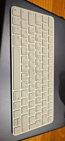Magic keyboard white Arabic usb c 2024 Bought 6 month ago in perfect condition
