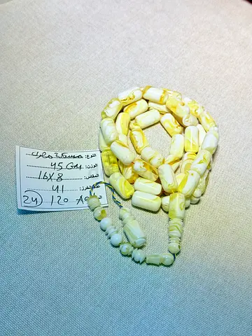 Beautiful  Prayer Beads (مسباح دومونو