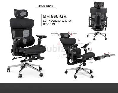 Ergonomic Mesh Office Chair with Headrest and Footrest (MH 866-GR)