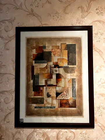 Framed Abstract Geometric Art Print in brown Frame