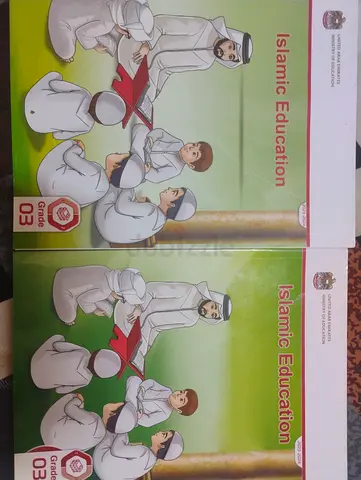 Islamic Education grade 3