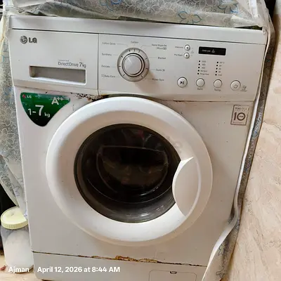 Used LG 7kg Front Load Washing Machine - Working, Some Cosmetic Rust slightly negotiable