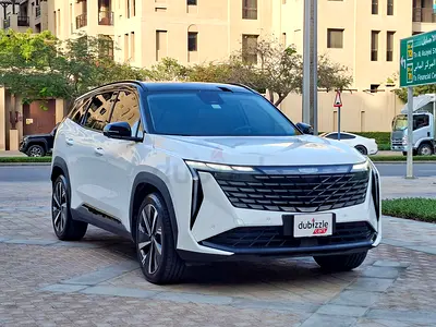 AED 1383/month | 2025 Geely Starray  | GCC Specs | Ref#450113
