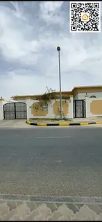 Massive 33,664 sq ft Plot | 3 BR Villa | Develop 2 Additional Villas | Al Juraina | AED 5.2M