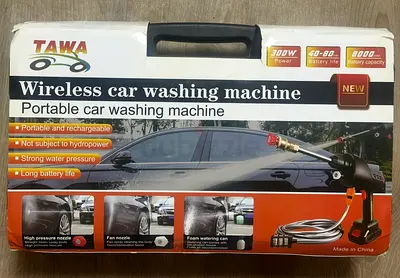 Wireless car washing machine for sale