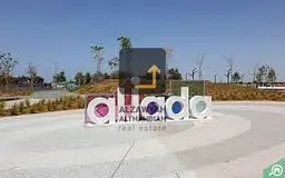 🏡✨ Apartment for Sale in Aljada, Sharjah | Modern Design | Great Price AED 680,000