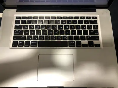 MacBook Pro (Aluminum) - Late 2008 Model working flawlessly (need to install macos)