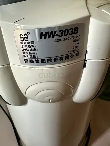 Sunsun Canister Filter HW-303B - For sale