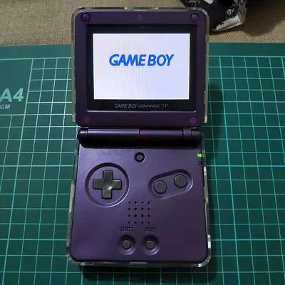 Gameboy Advance SP (purple)