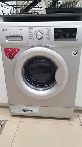 LG brand 8kg washing machine