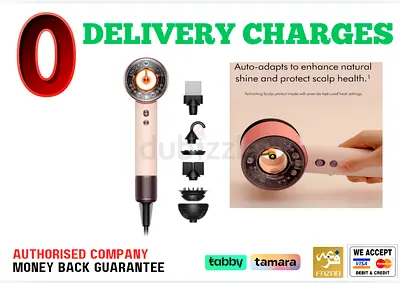 Dyson Supersonic Nural Hair Dryer