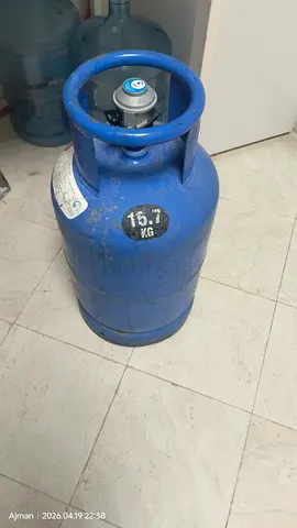 15.7 kg Blue LPG Gas Cylinder - Good Condition