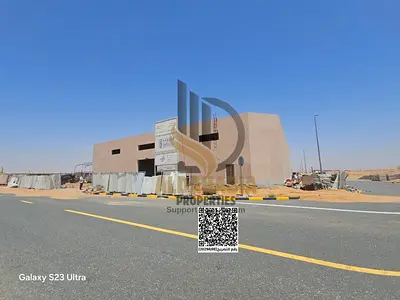 📢 Prime Industrial Land for Sale in Sharjah – Al Qasimia, a rare investment opportunity in one of the most strategic industrial locations near Dubai.