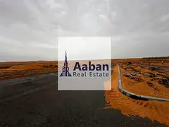 Industrial &amp; Commercial Plot Opportunity | Qasimia Gate | Flexible Payment Plan