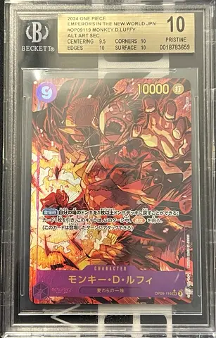Beckett Pristine 10 Graded One Piece Card — Monkey D. Luffy (2024 Emperor in the New World)