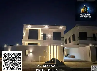 للبيع فيلا فاخرة تصميم اوروبي شامل المكيفات و بسعر قابل للتفاوض مع إمكانية التمويل البنكي