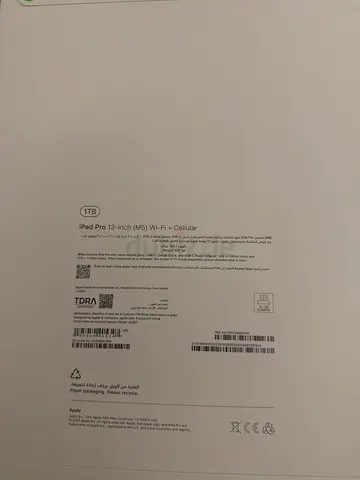 iPad Pro 13-inch (M5) Wi-Fi + Cellular 1TB nano-texture glass Silver with Magic Keyboard