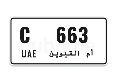 Special number C663
