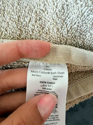 2-piece beige 100% Cotton Micro Cotton Bath Sheet (Large Towel)