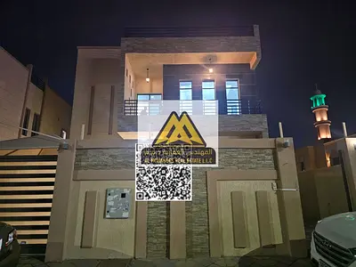 فرصة قوية للراغبين في موقع استراتيجي يجمع بين السكن والاستثمار في واحدة من أفضل مناطق عجمان