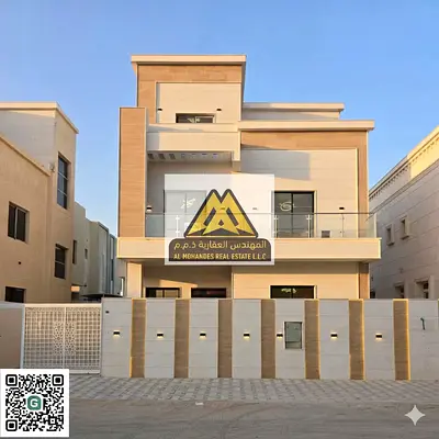 غرف ماستر | مجلس | صاله | غرفه خادمه | باركينج | بلكونه | رووف