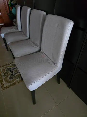 Set of 4 Light Grey Dining Chairs with Dark Wood Legs