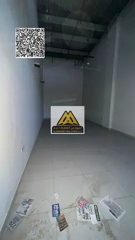Commercial Shops for Rent – Al Jurf 2 | Ajman