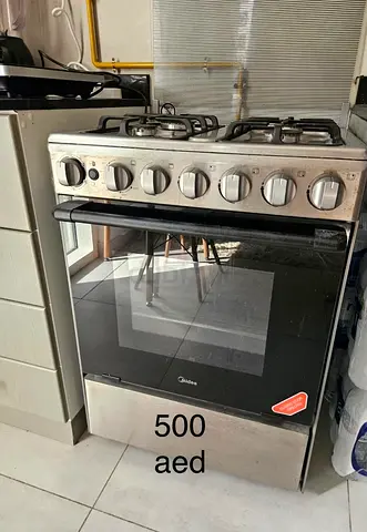 Gas cooker