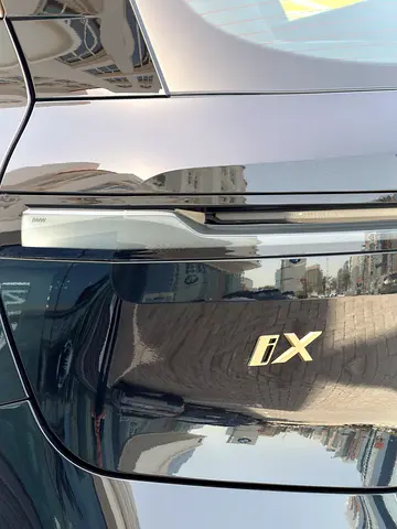 2025 BMW IX 照片 9