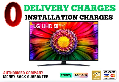 86 inch TV LG Smart 4K / Brand New/ 1 Year Warranty
